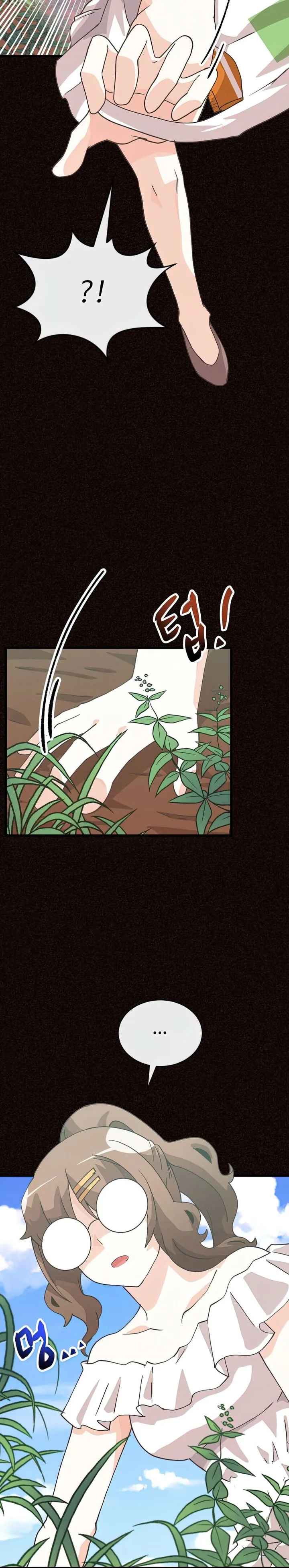 Spirit Farmer chapter 102 page 16