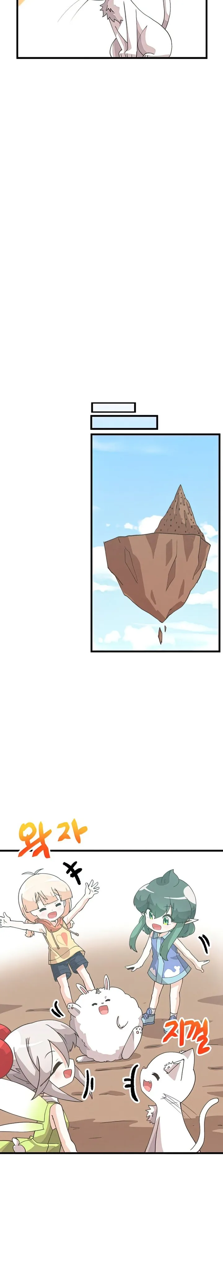 Spirit Farmer chapter 102 page 19
