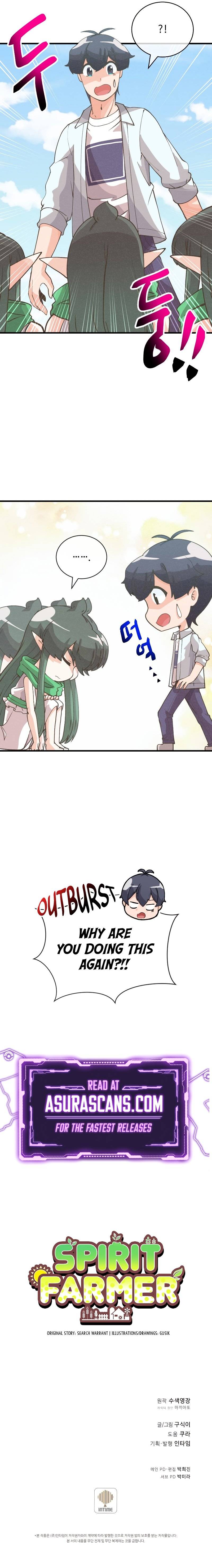 Spirit Farmer chapter 125 page 11