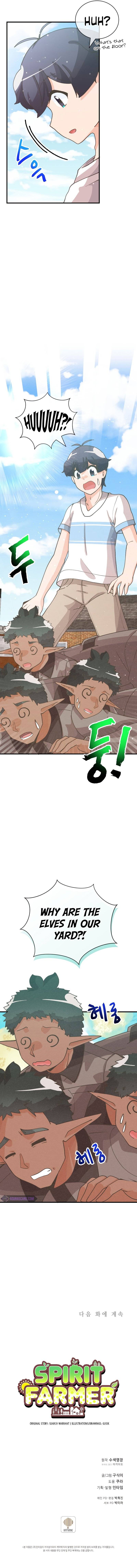 Spirit Farmer chapter 127 page 11
