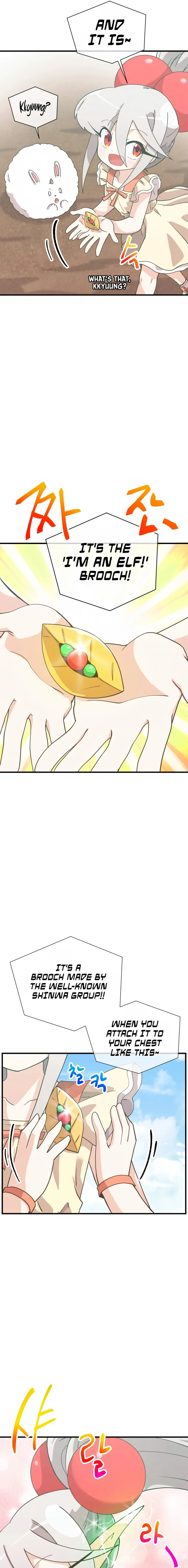 Spirit Farmer chapter 161 page 5