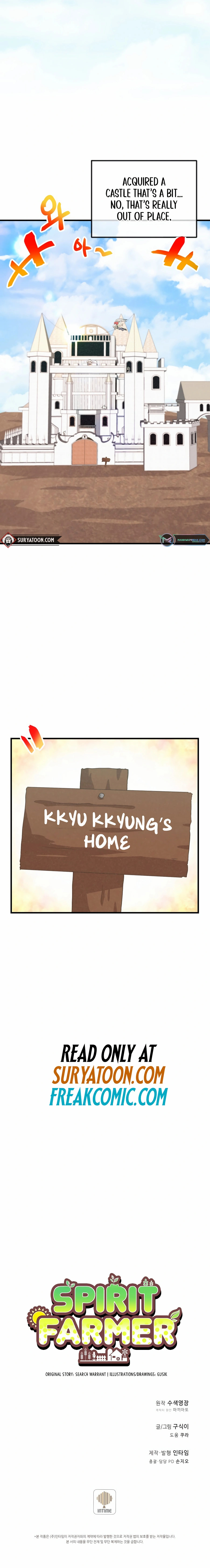 Spirit Farmer chapter 172 page 11