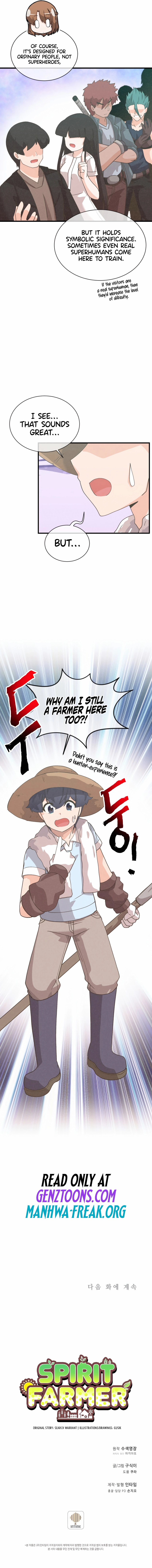 Spirit Farmer chapter 178 page 13