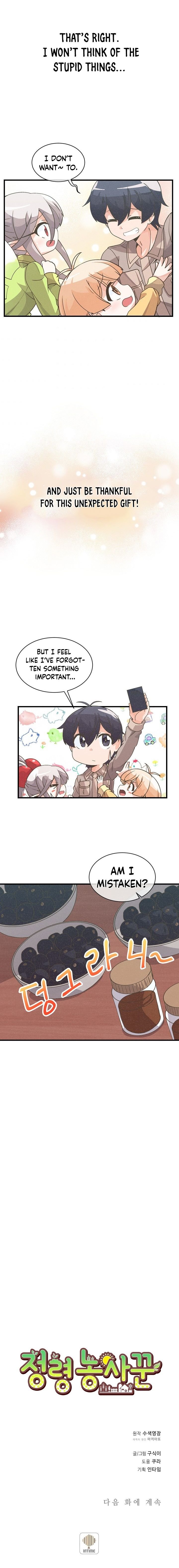 Spirit Farmer chapter 20 page 13