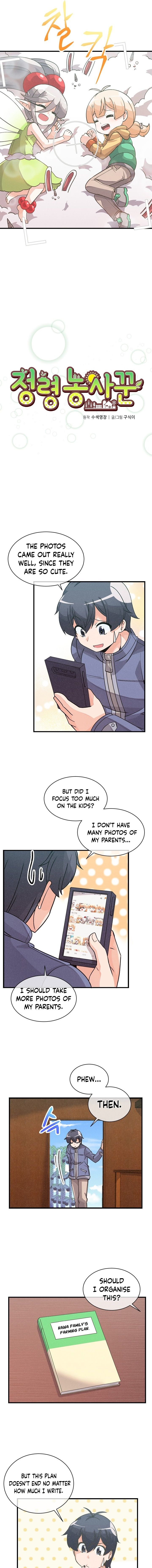 Spirit Farmer chapter 20 page 4