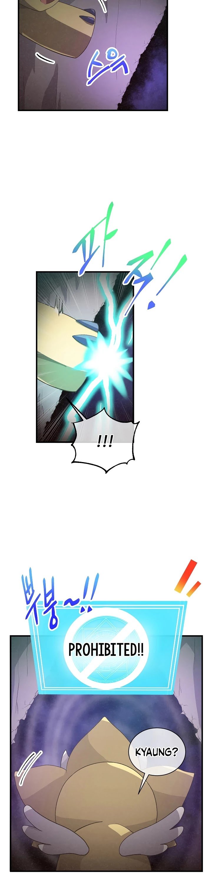 Spirit Farmer chapter 45 page 11