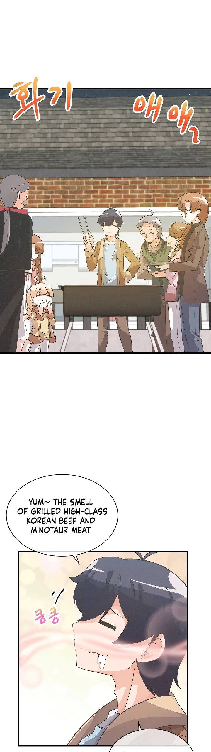 Spirit Farmer chapter 45 page 25