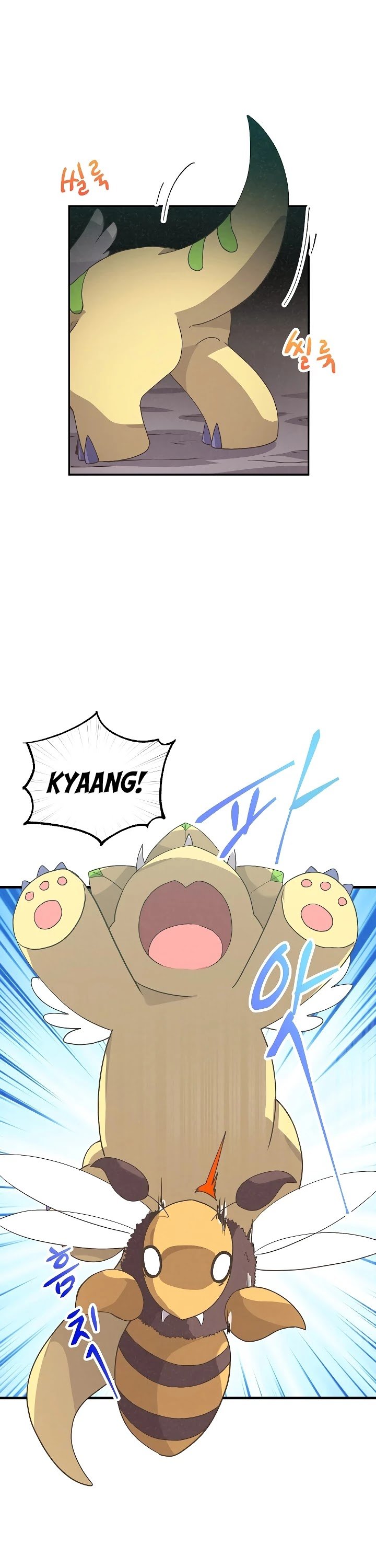 Spirit Farmer chapter 45 page 5