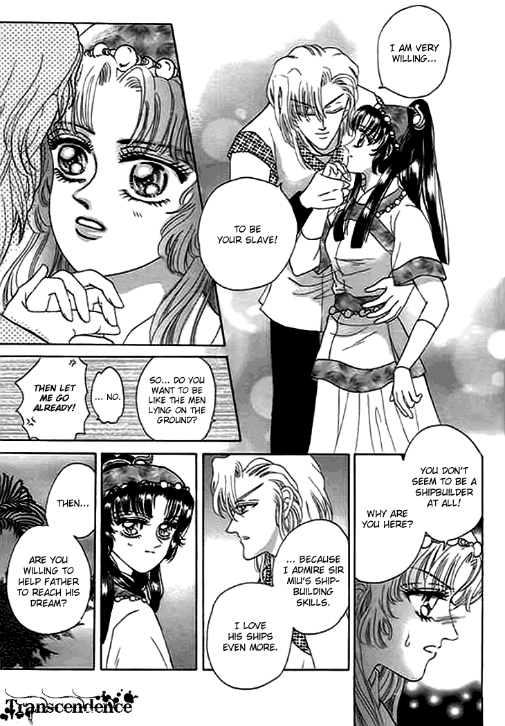 Spirit of the Ocean chapter 11.5 page 11