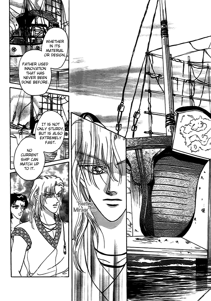 Spirit of the Ocean chapter 11.5 page 13