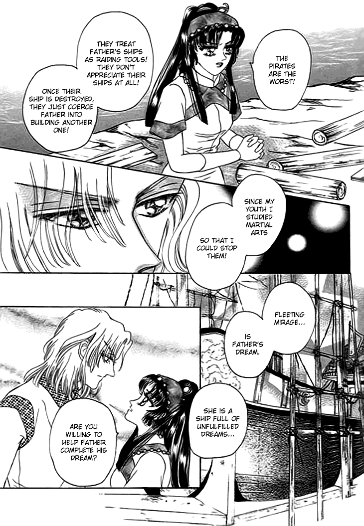 Spirit of the Ocean chapter 11.5 page 15