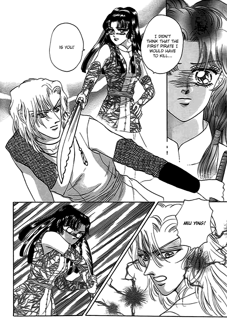 Spirit of the Ocean chapter 11.5 page 18