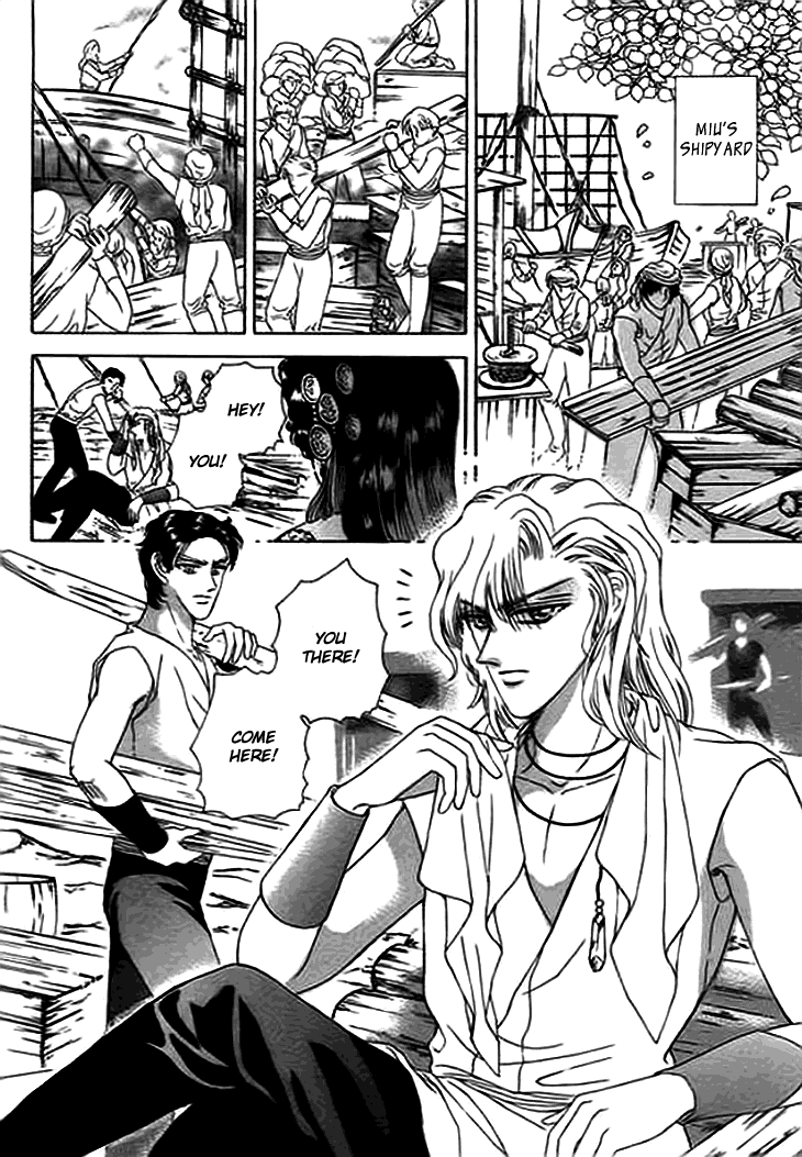 Spirit of the Ocean chapter 11.5 page 2