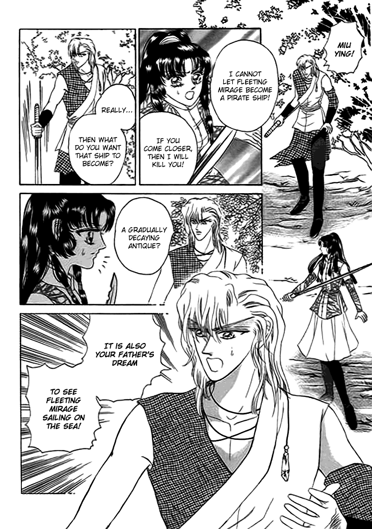 Spirit of the Ocean chapter 11.5 page 20