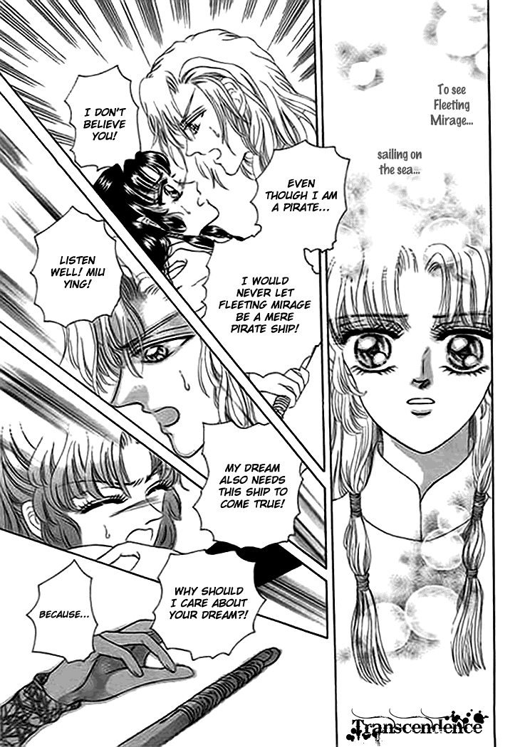 Spirit of the Ocean chapter 11.5 page 21