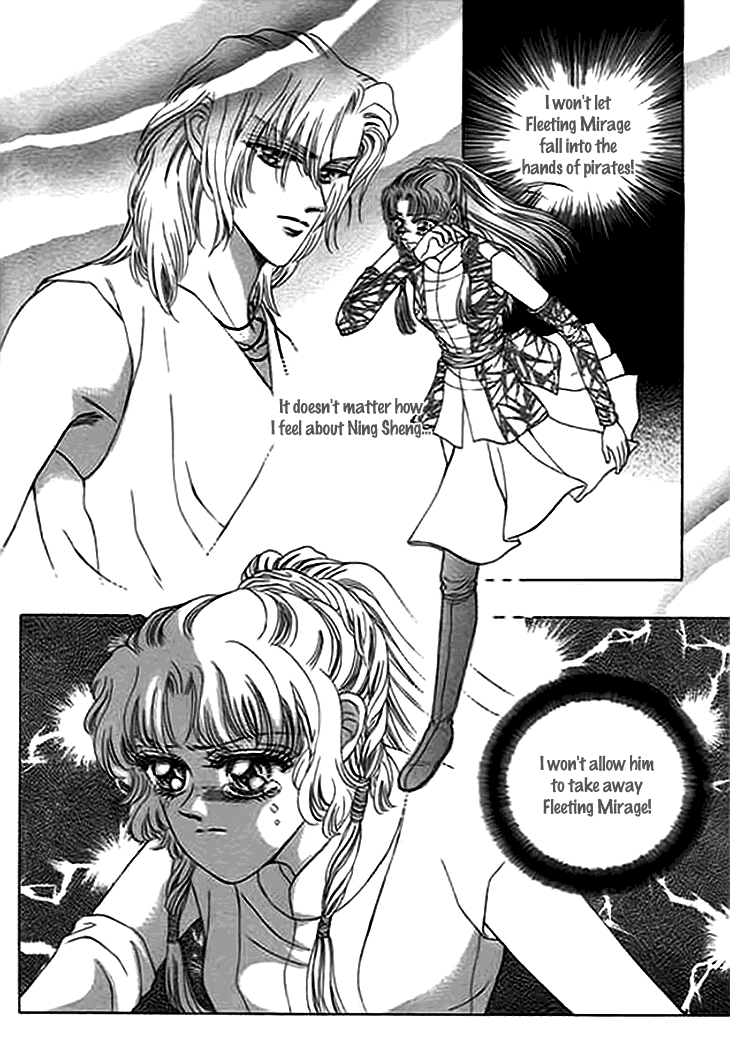 Spirit of the Ocean chapter 11.5 page 24