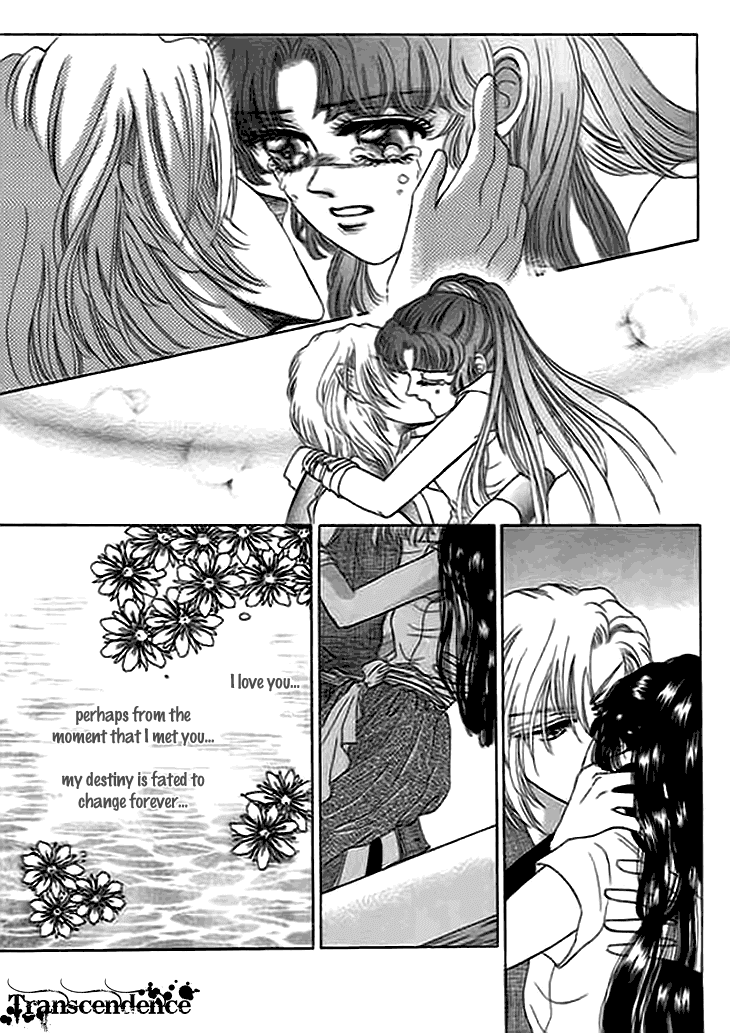 Spirit of the Ocean chapter 11.5 page 31