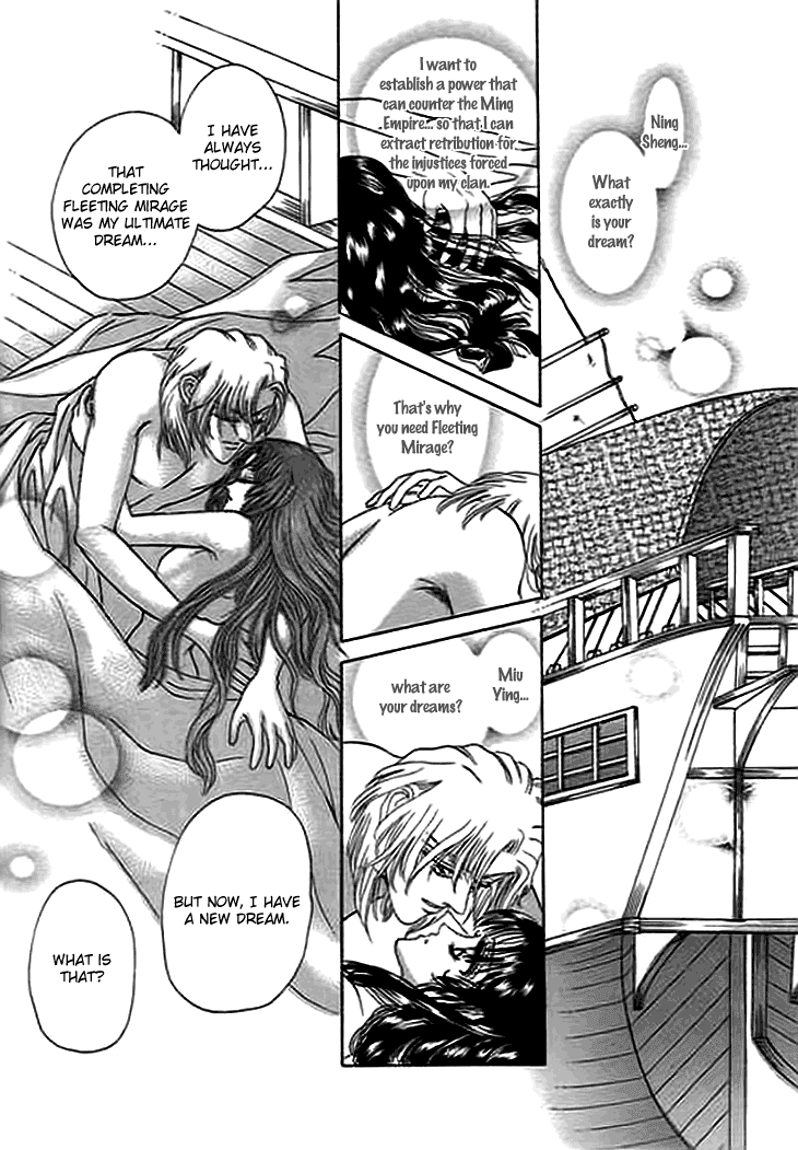 Spirit of the Ocean chapter 11.5 page 32