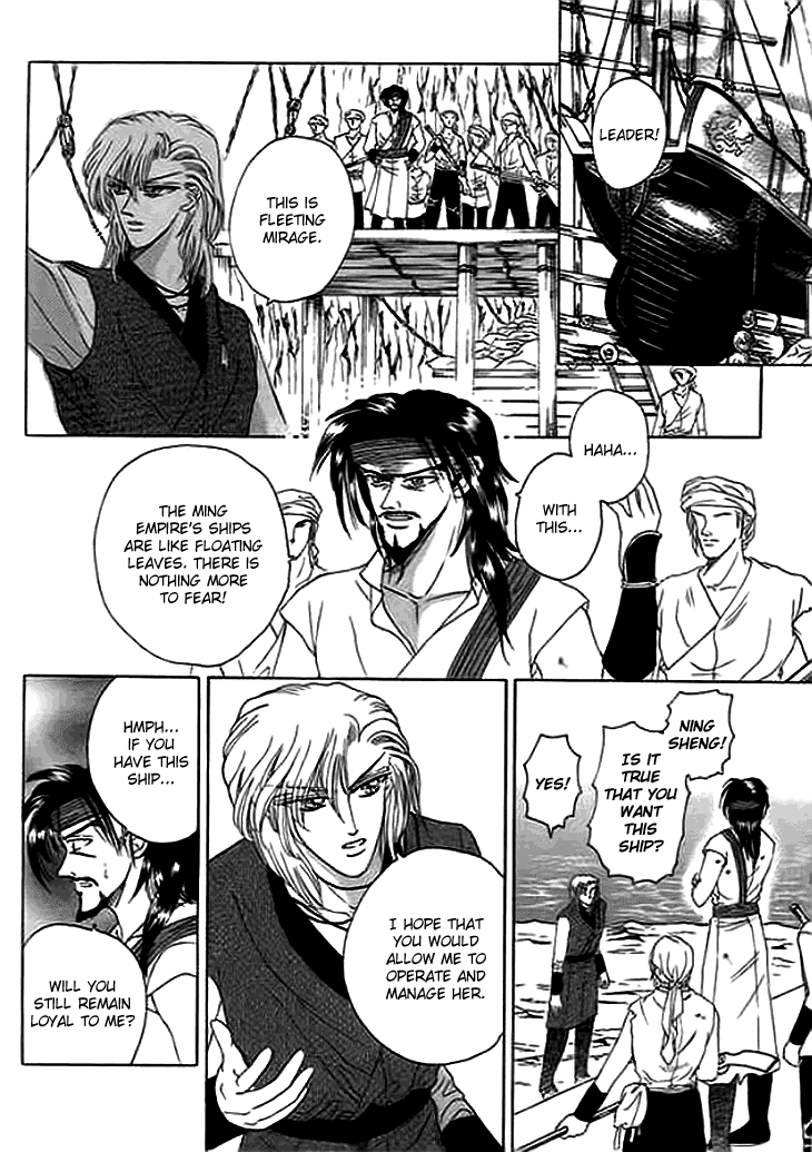 Spirit of the Ocean chapter 11.5 page 34