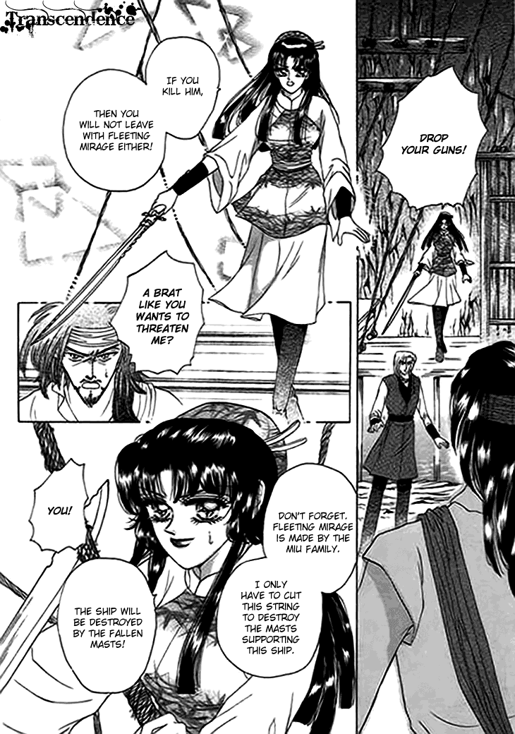 Spirit of the Ocean chapter 11.5 page 36