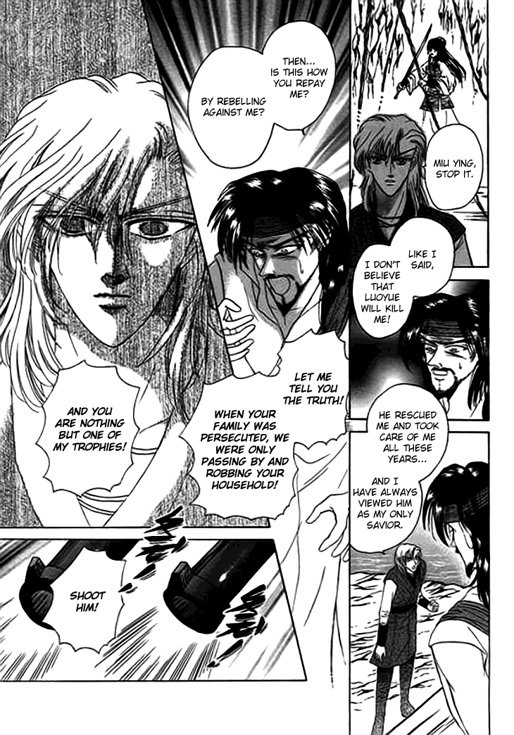 Spirit of the Ocean chapter 11.5 page 37