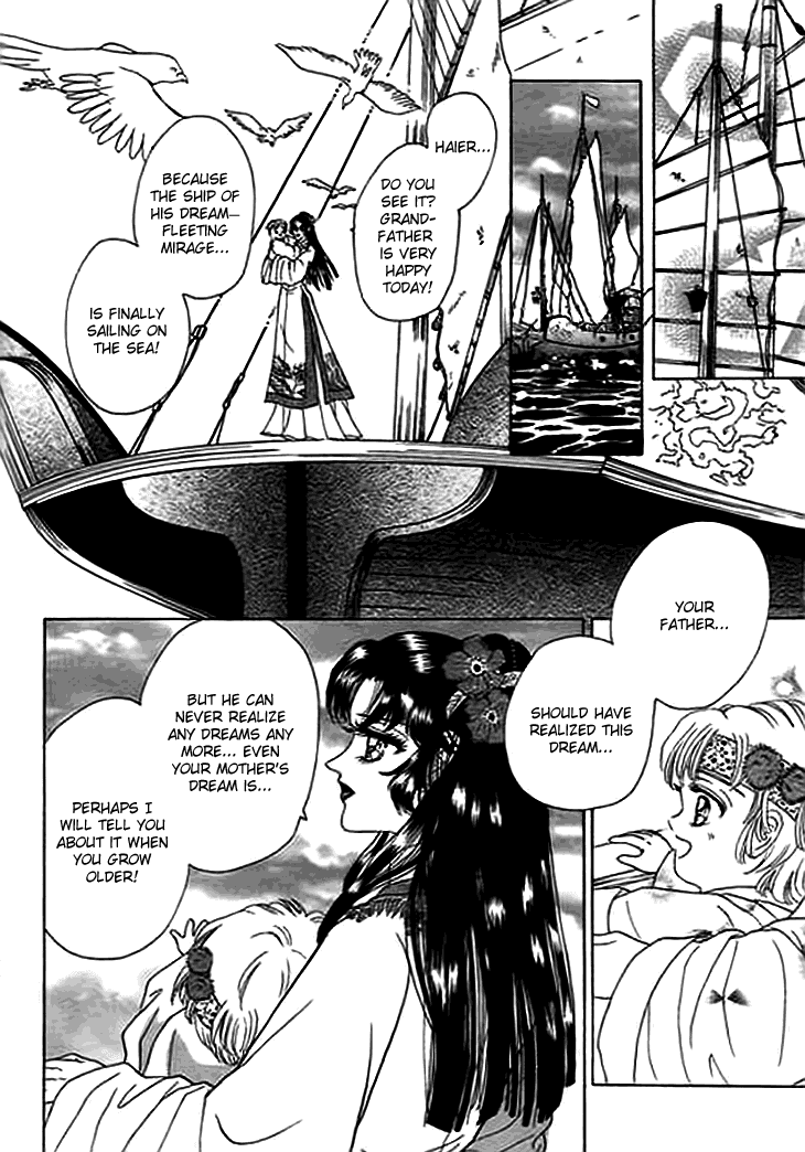 Spirit of the Ocean chapter 11.5 page 42