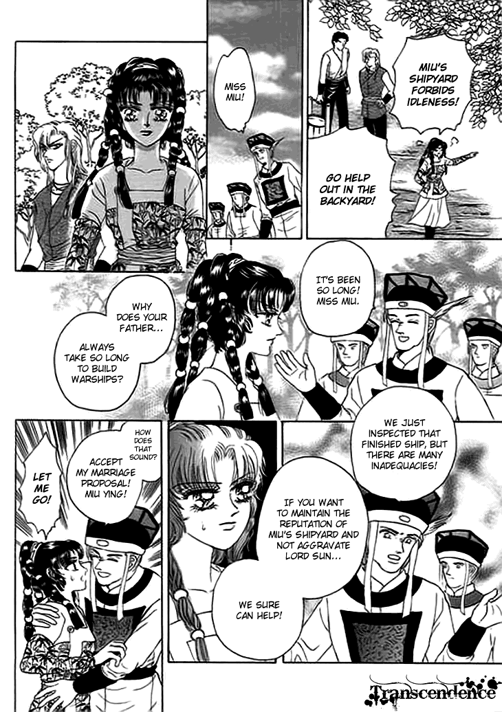 Spirit of the Ocean chapter 11.5 page 6