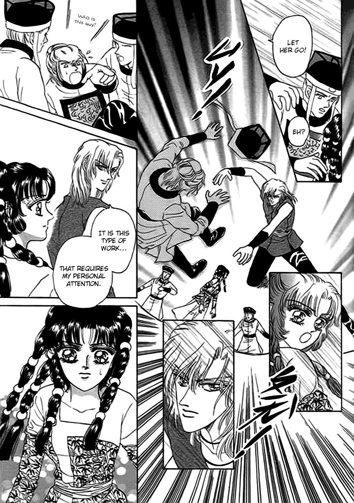 Spirit of the Ocean chapter 11.5 page 7