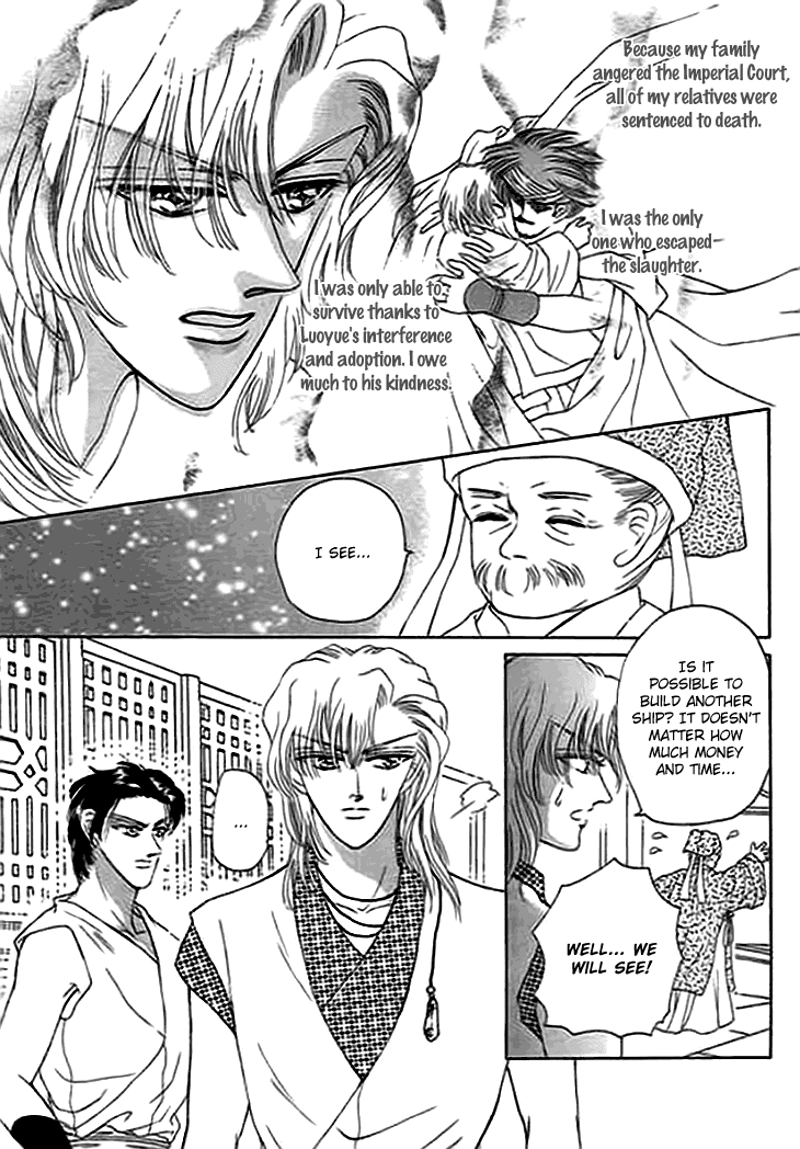 Spirit of the Ocean chapter 11.5 page 9