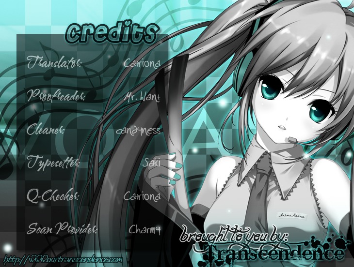 Spirit of the Ocean chapter 13.1 page 1