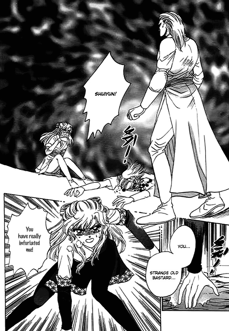 Spirit of the Ocean chapter 13.1 page 10