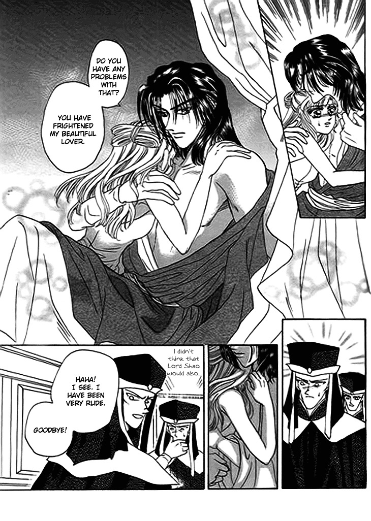 Spirit of the Ocean chapter 13.1 page 15