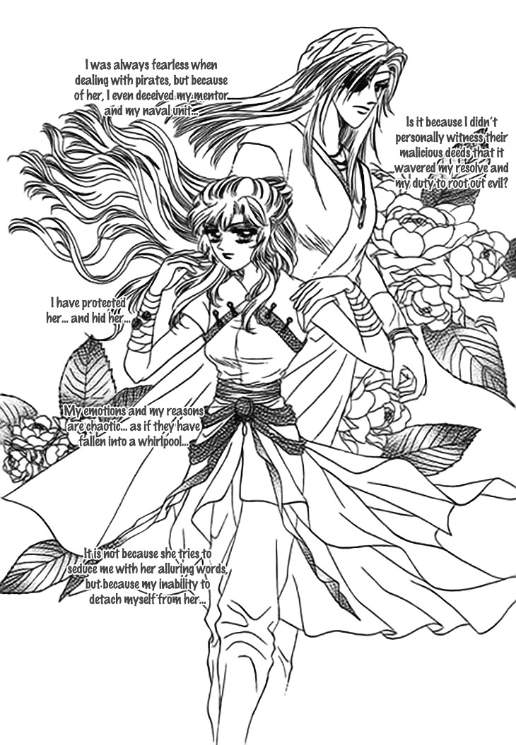 Spirit of the Ocean chapter 13.1 page 21