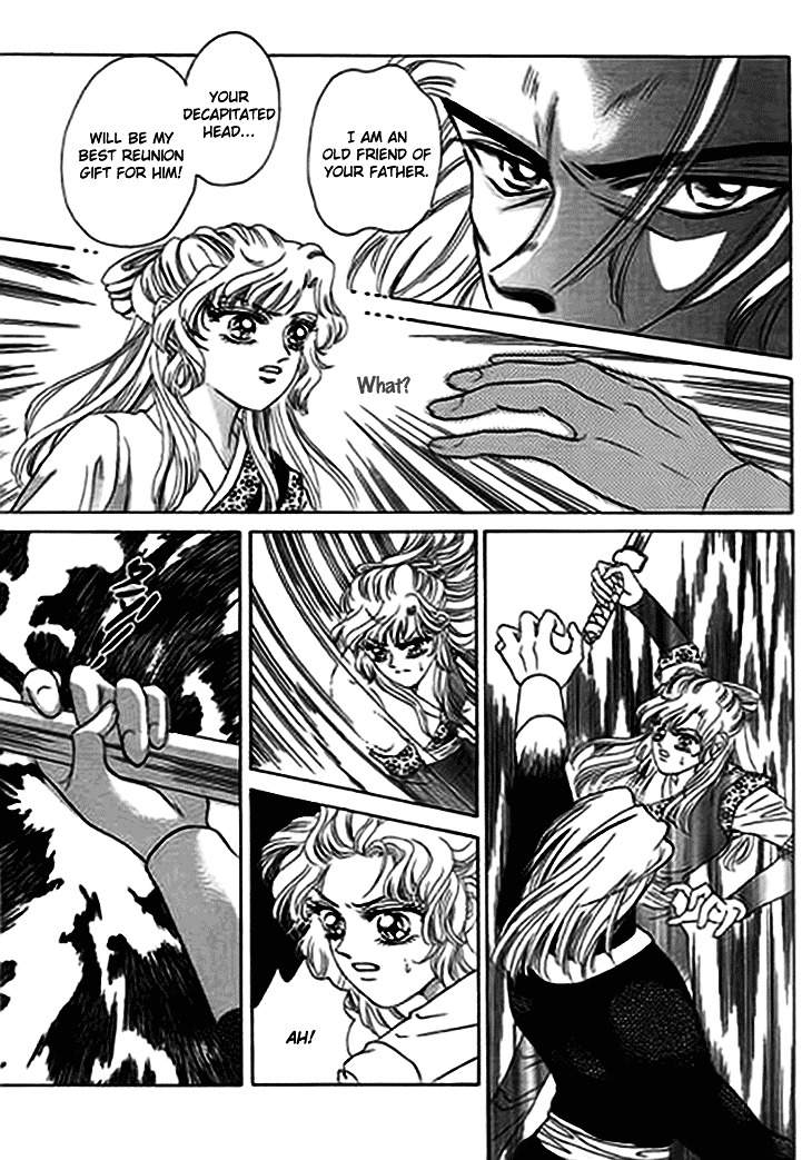 Spirit of the Ocean chapter 13.1 page 5