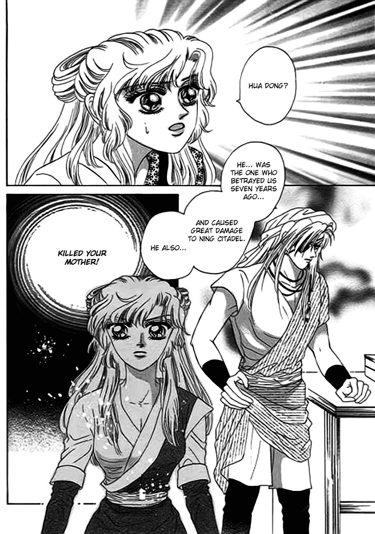 Spirit of the Ocean chapter 13.2 page 15