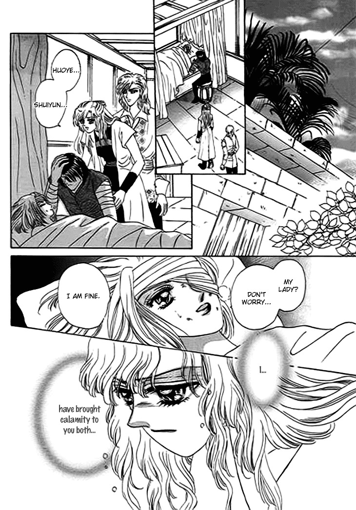 Spirit of the Ocean chapter 13.2 page 17