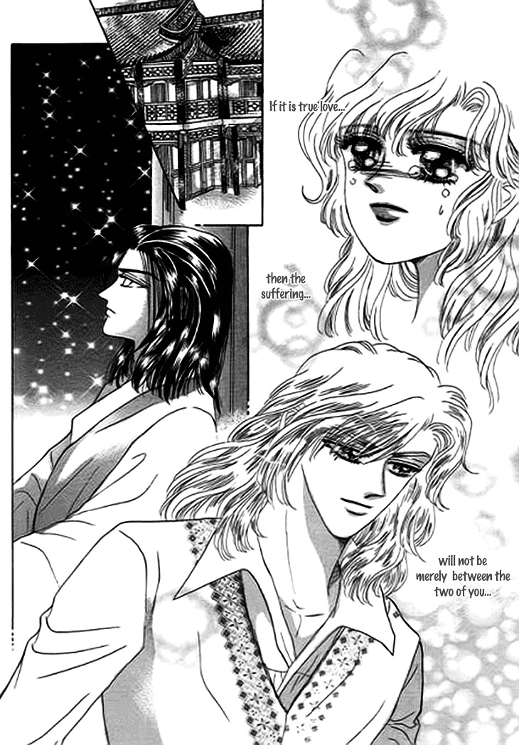 Spirit of the Ocean chapter 13.2 page 19