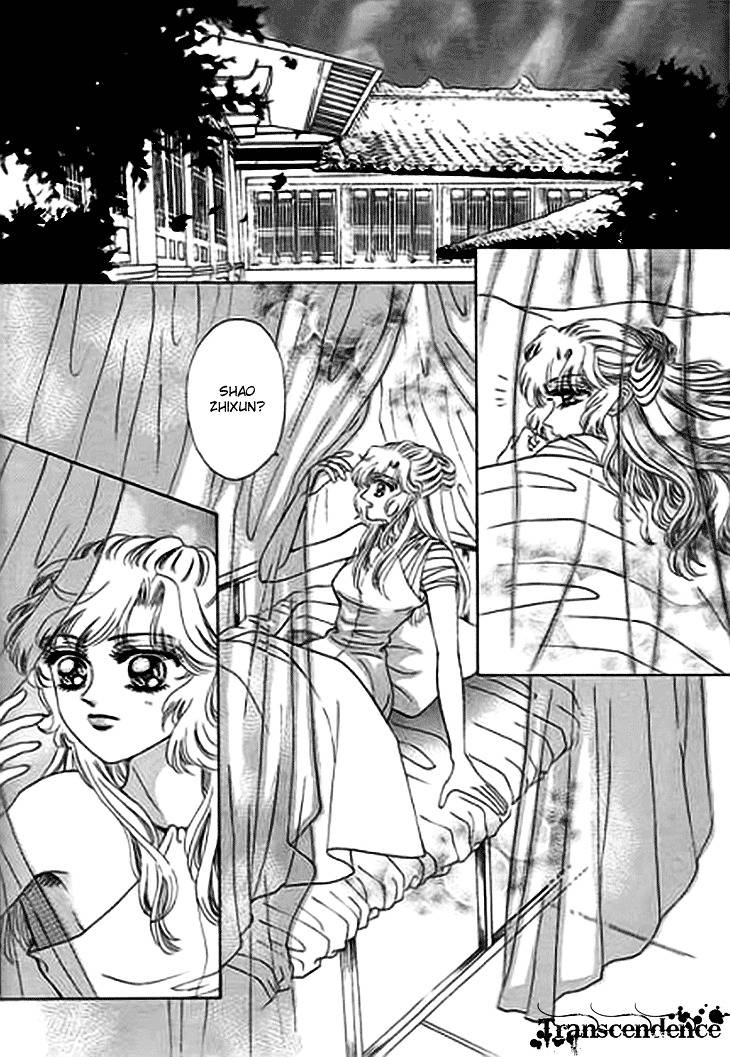 Spirit of the Ocean chapter 13.2 page 3