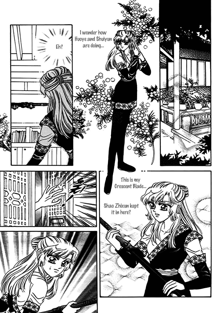 Spirit of the Ocean chapter 13.2 page 6