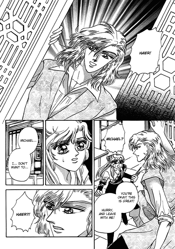 Spirit of the Ocean chapter 13.2 page 7