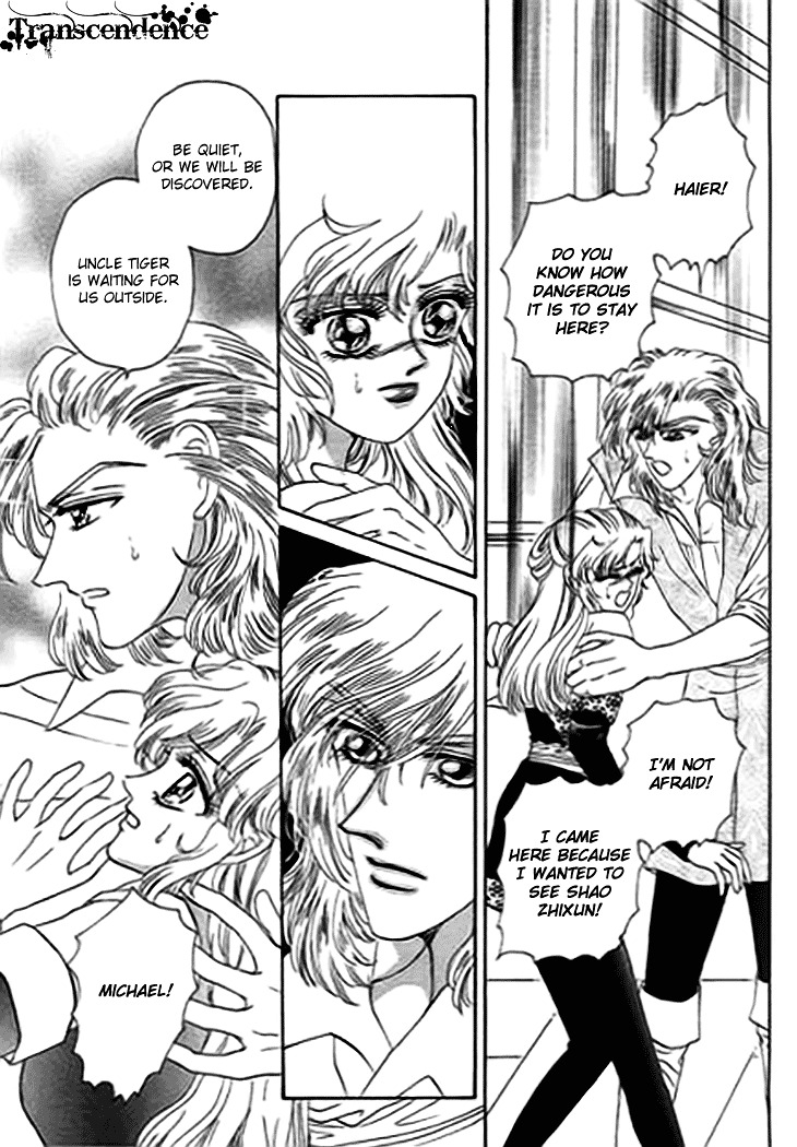 Spirit of the Ocean chapter 13.2 page 8