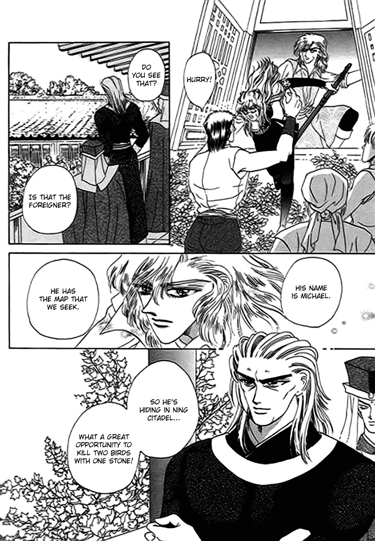 Spirit of the Ocean chapter 13.2 page 9