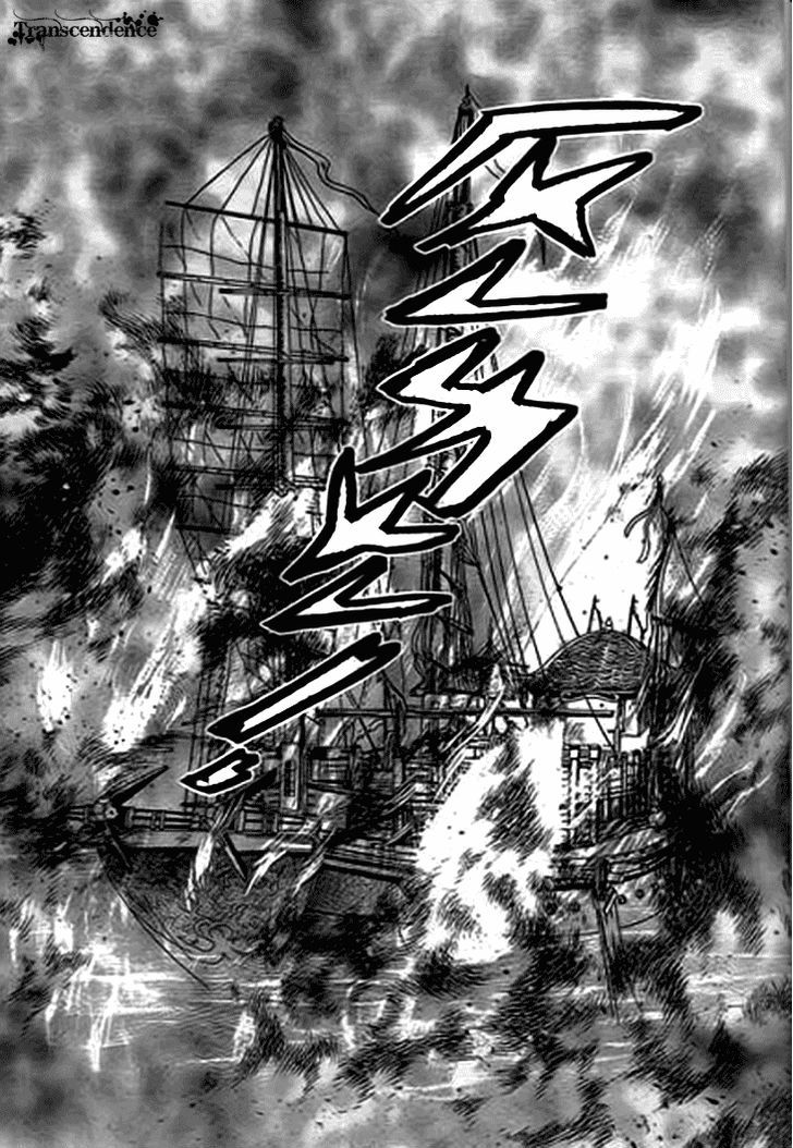 Spirit of the Ocean chapter 14.1 page 11