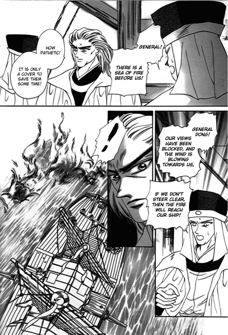 Spirit of the Ocean chapter 14.1 page 12