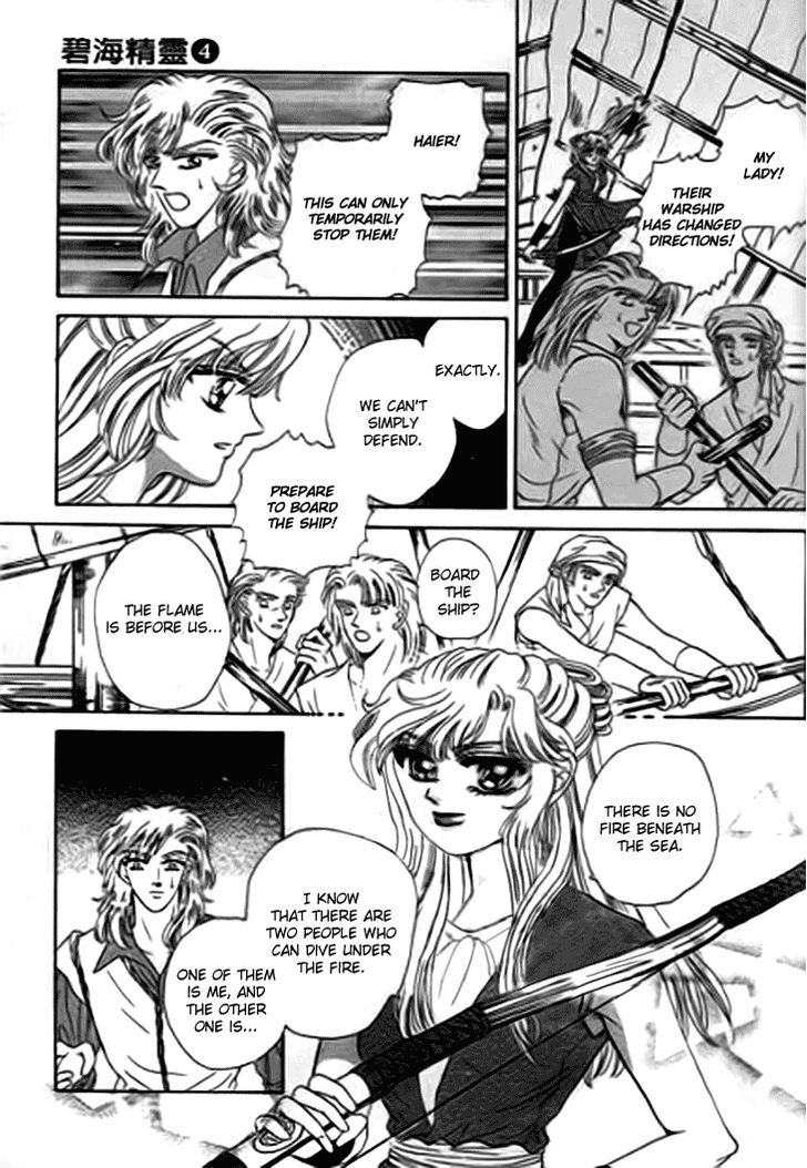 Spirit of the Ocean chapter 14.1 page 13