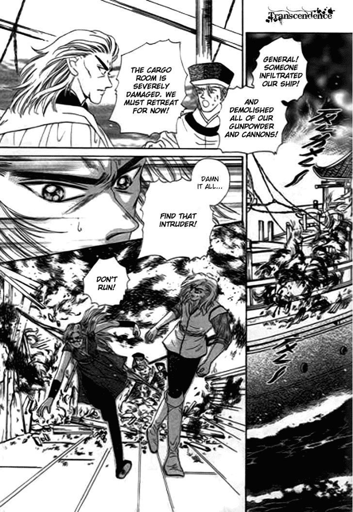 Spirit of the Ocean chapter 14.1 page 21