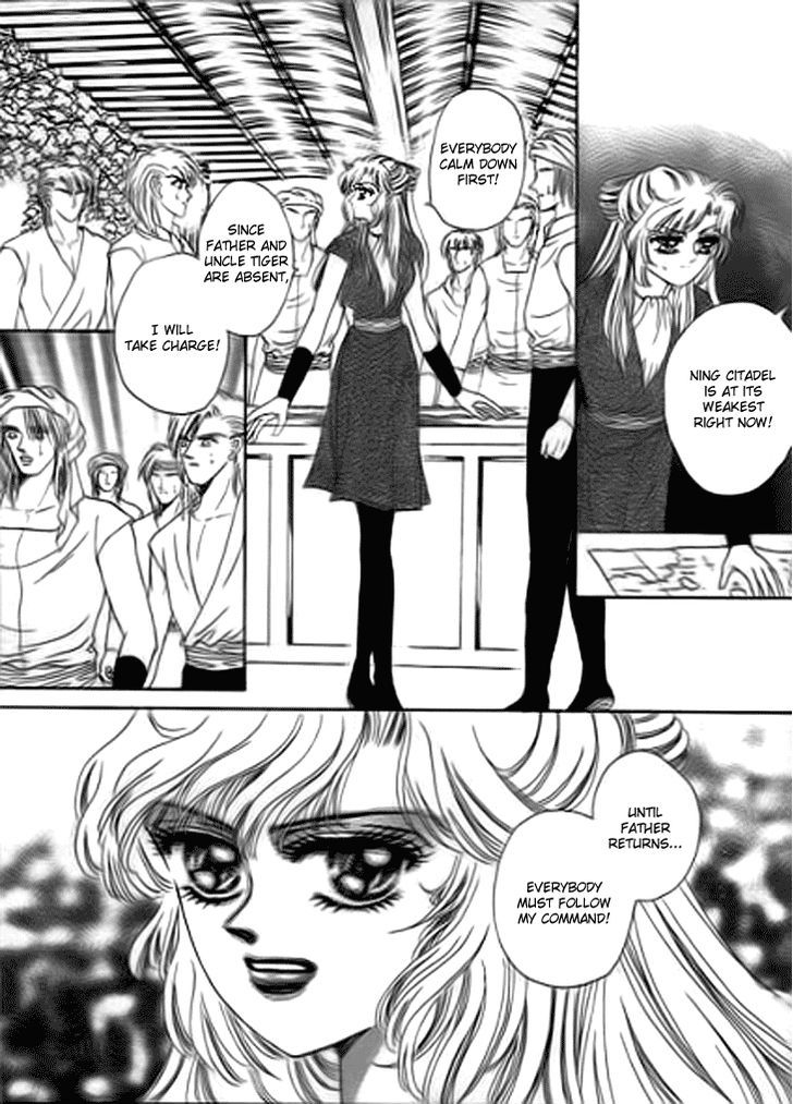 Spirit of the Ocean chapter 14.1 page 5