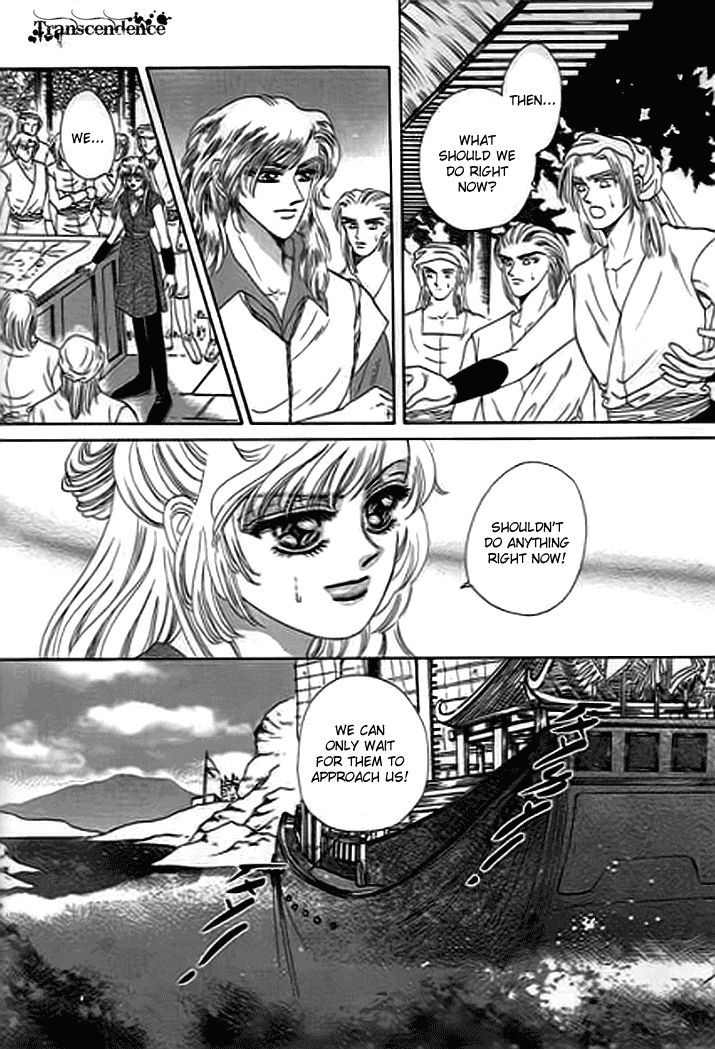 Spirit of the Ocean chapter 14.1 page 6