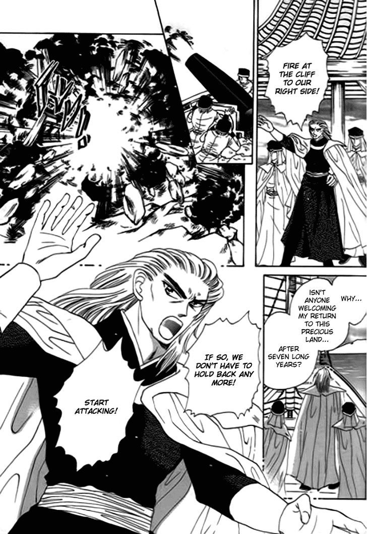 Spirit of the Ocean chapter 14.1 page 7