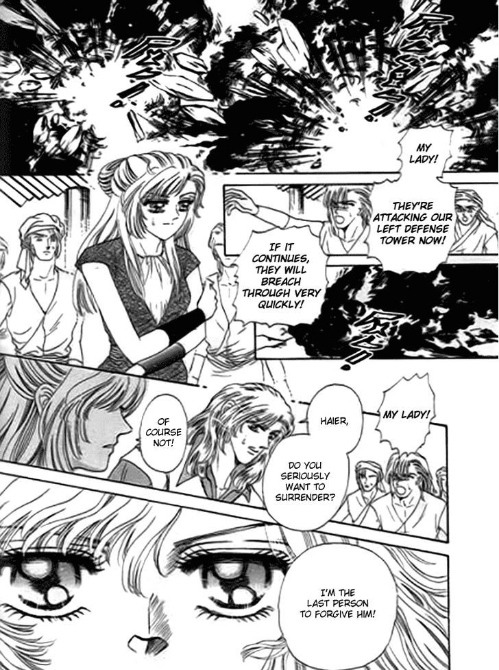 Spirit of the Ocean chapter 14.1 page 8